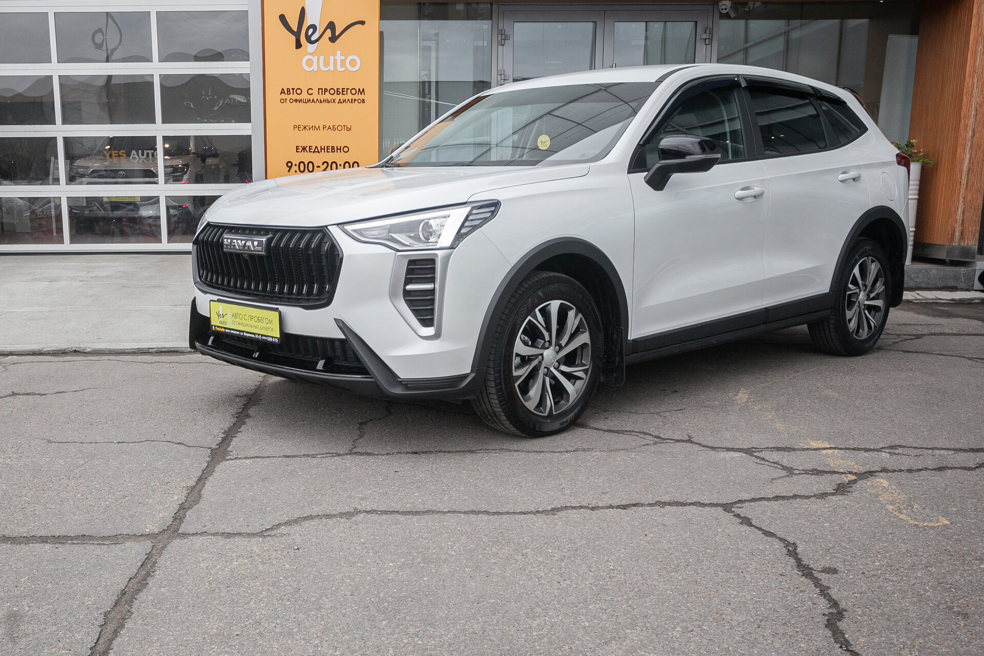 Haval Jolion