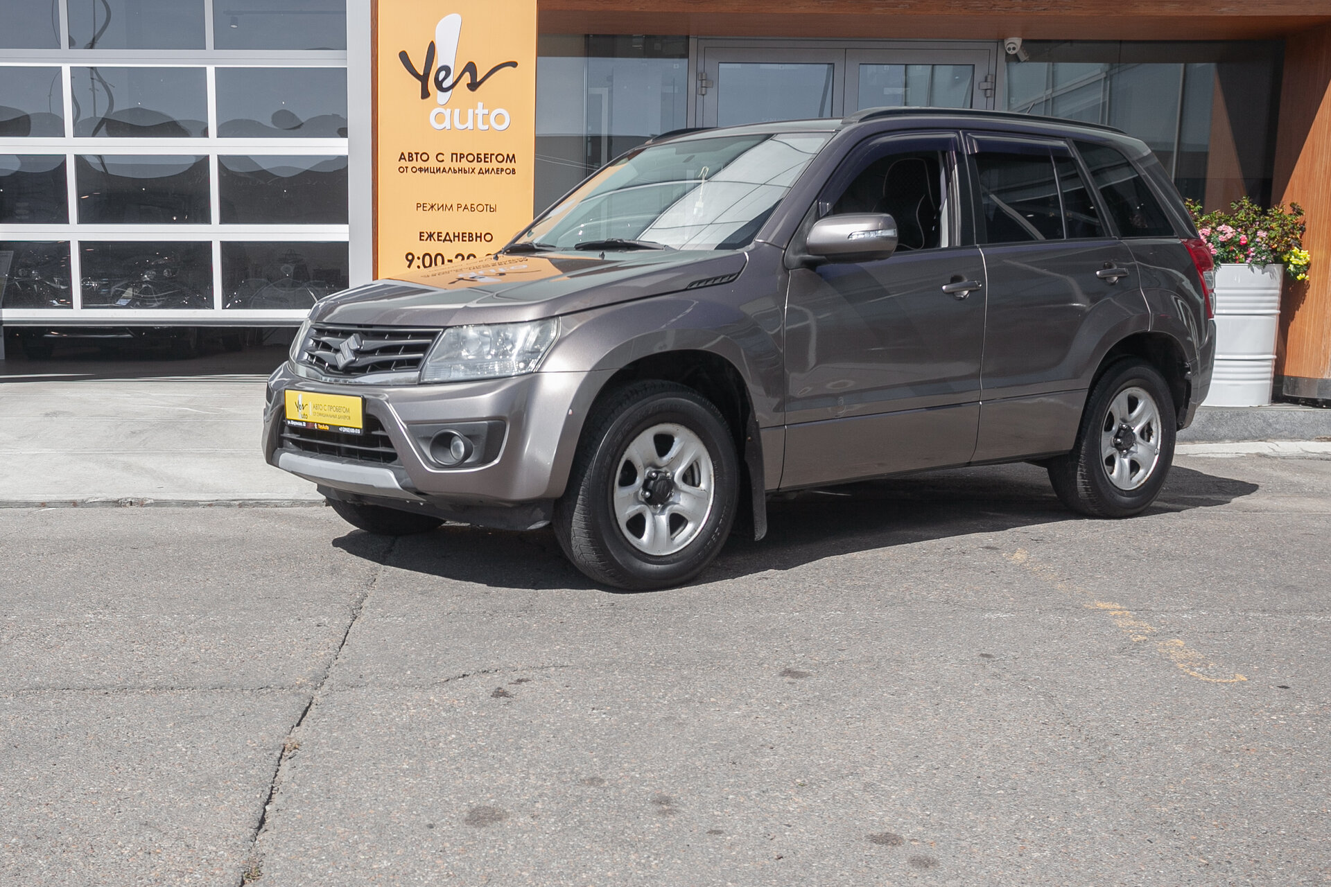 Suzuki Grand Vitara