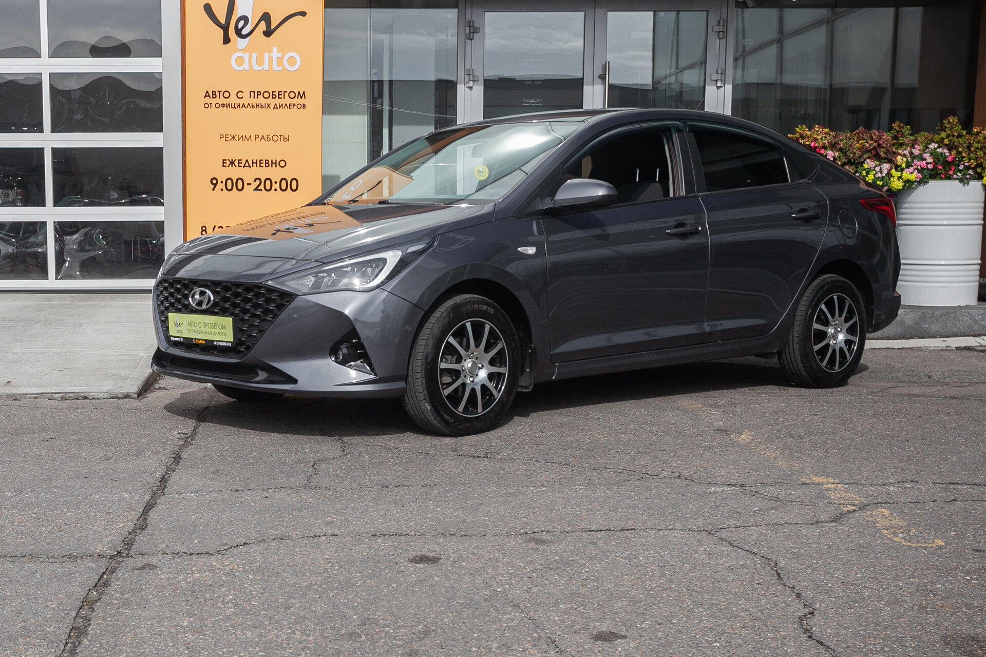 Hyundai Solaris