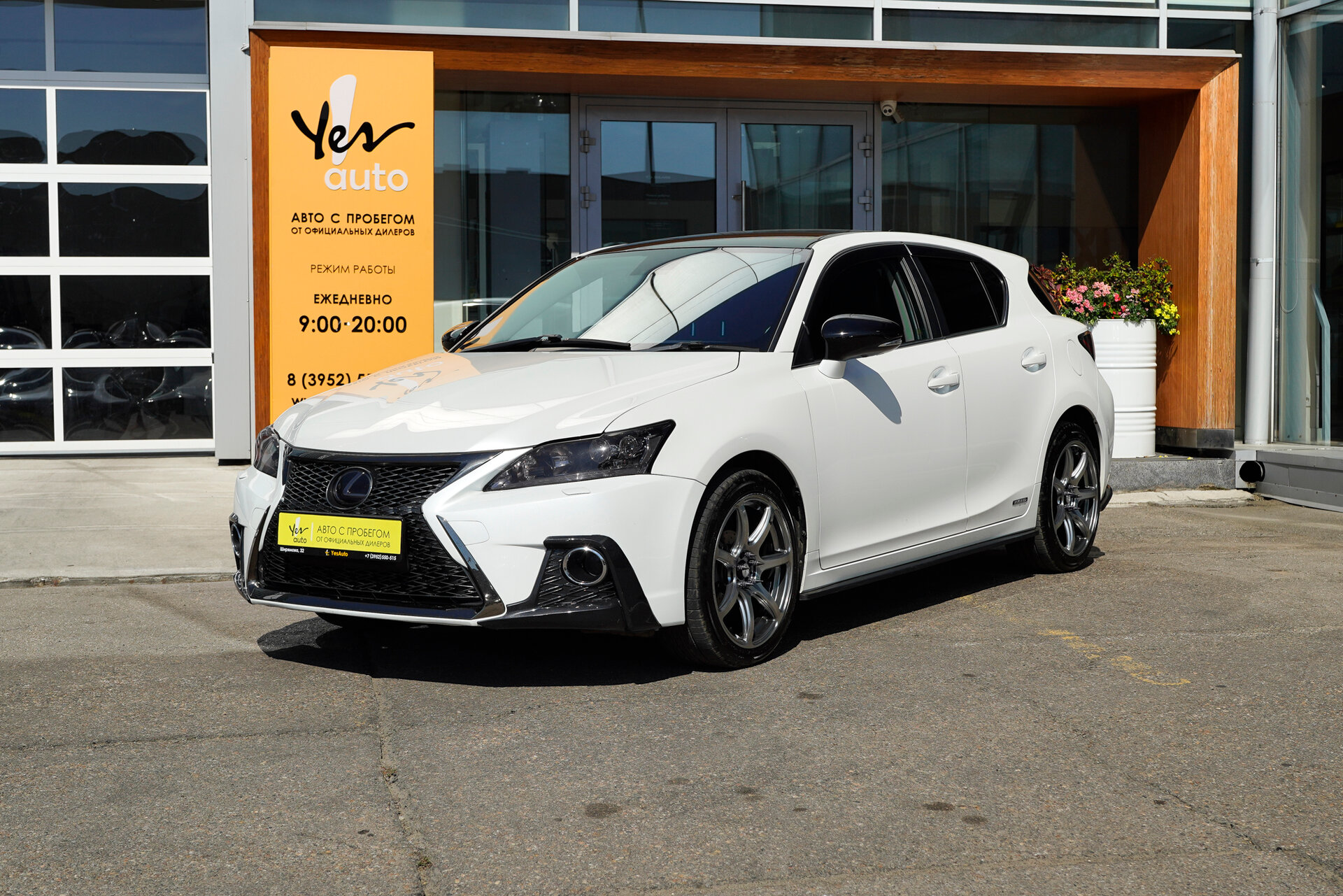 Lexus CT