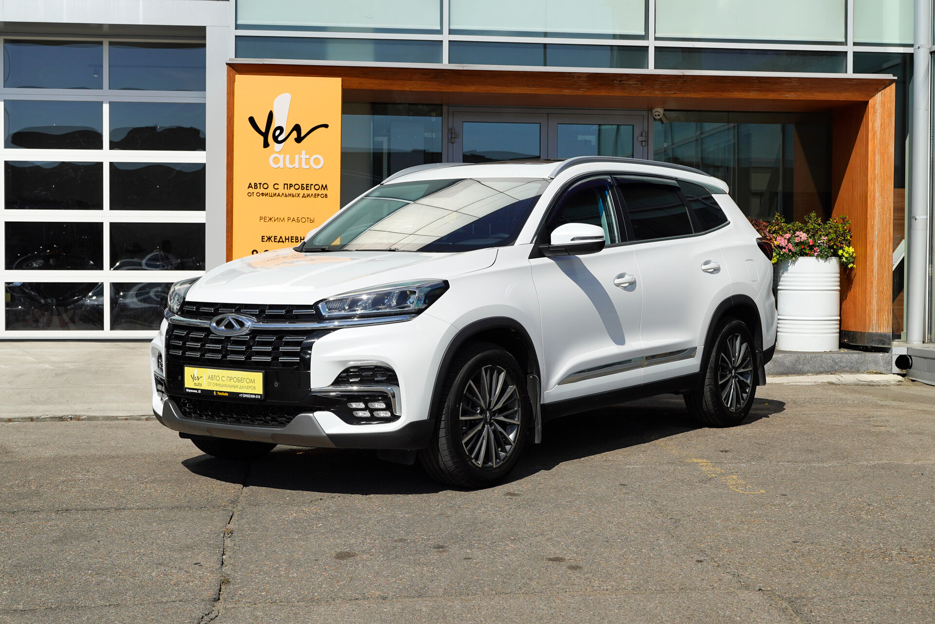 Chery Tiggo 8
