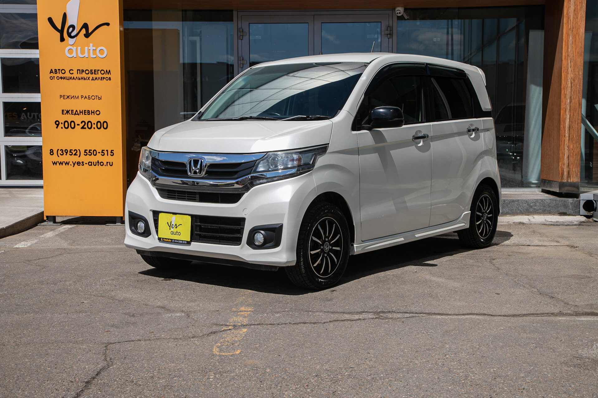 Honda N-WGN
