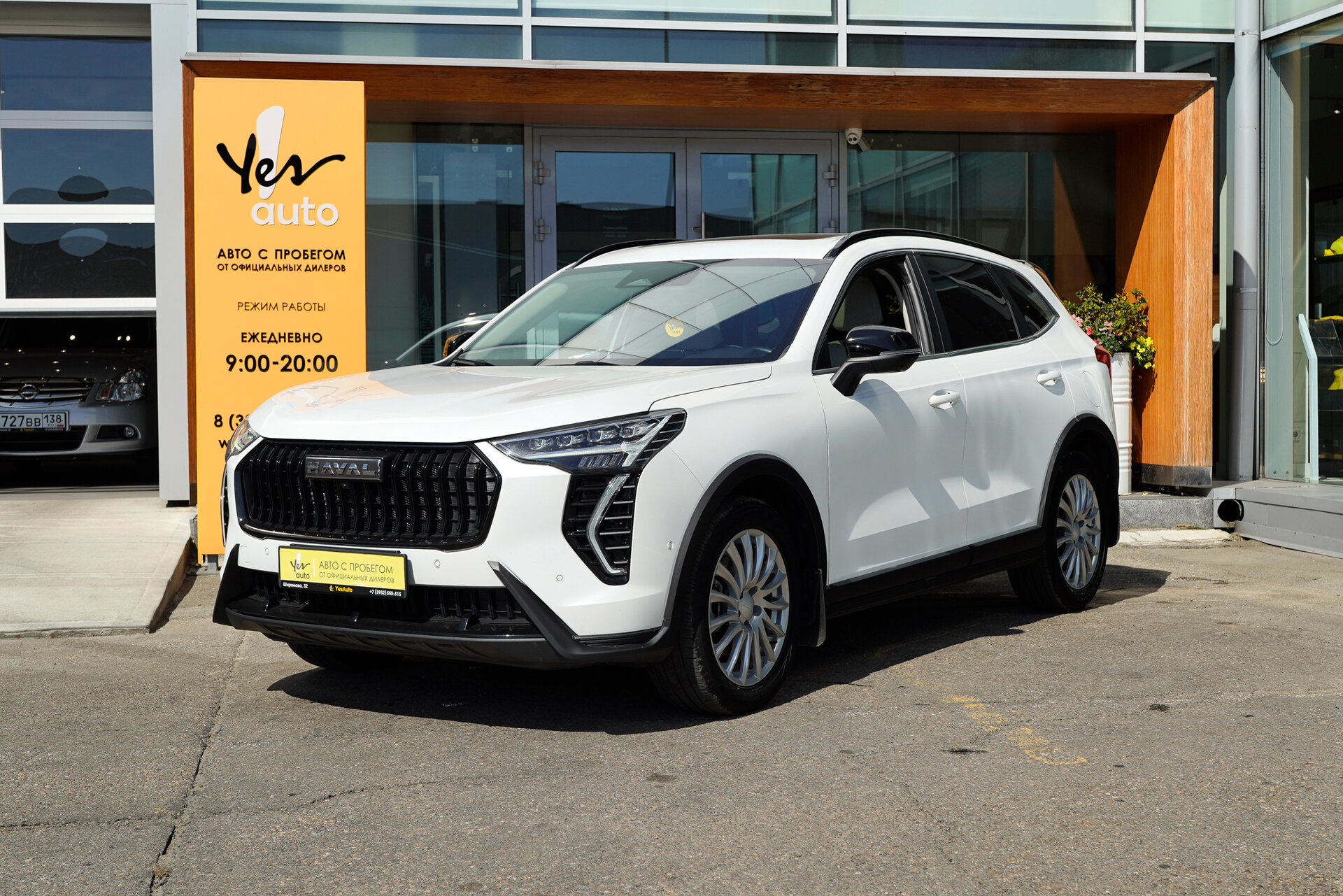 Haval Jolion