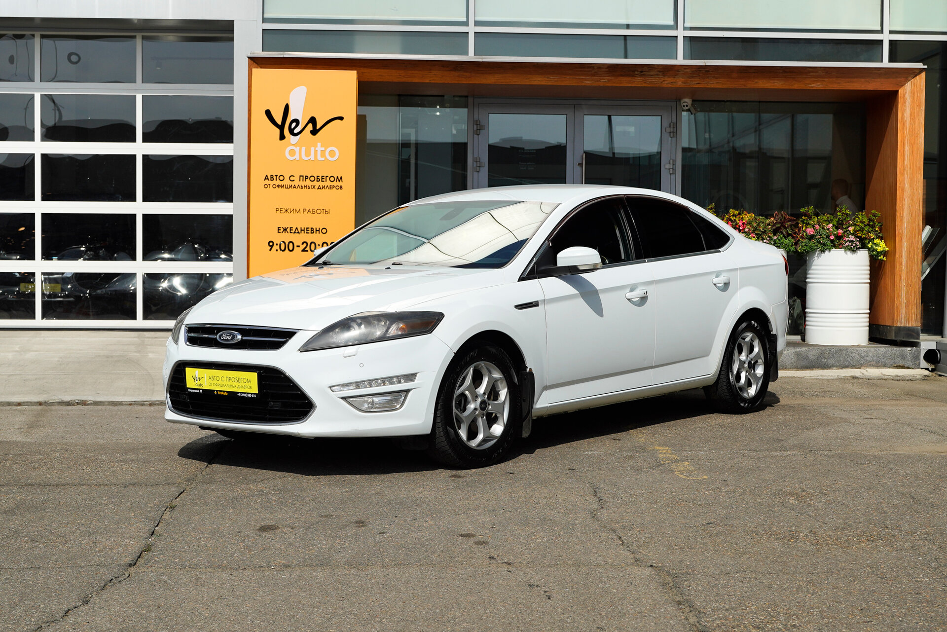 Ford Mondeo