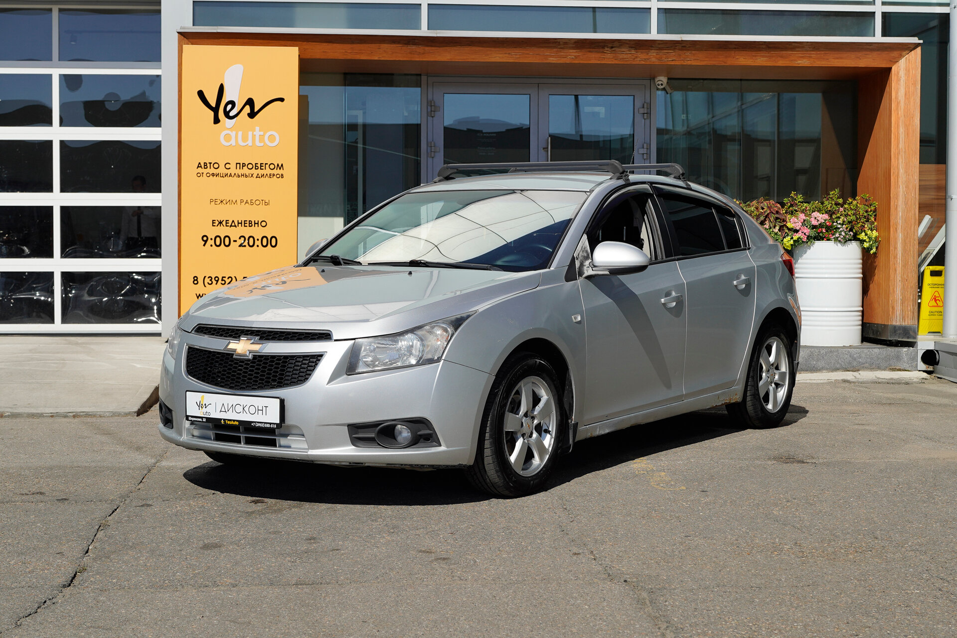 Chevrolet Cruze