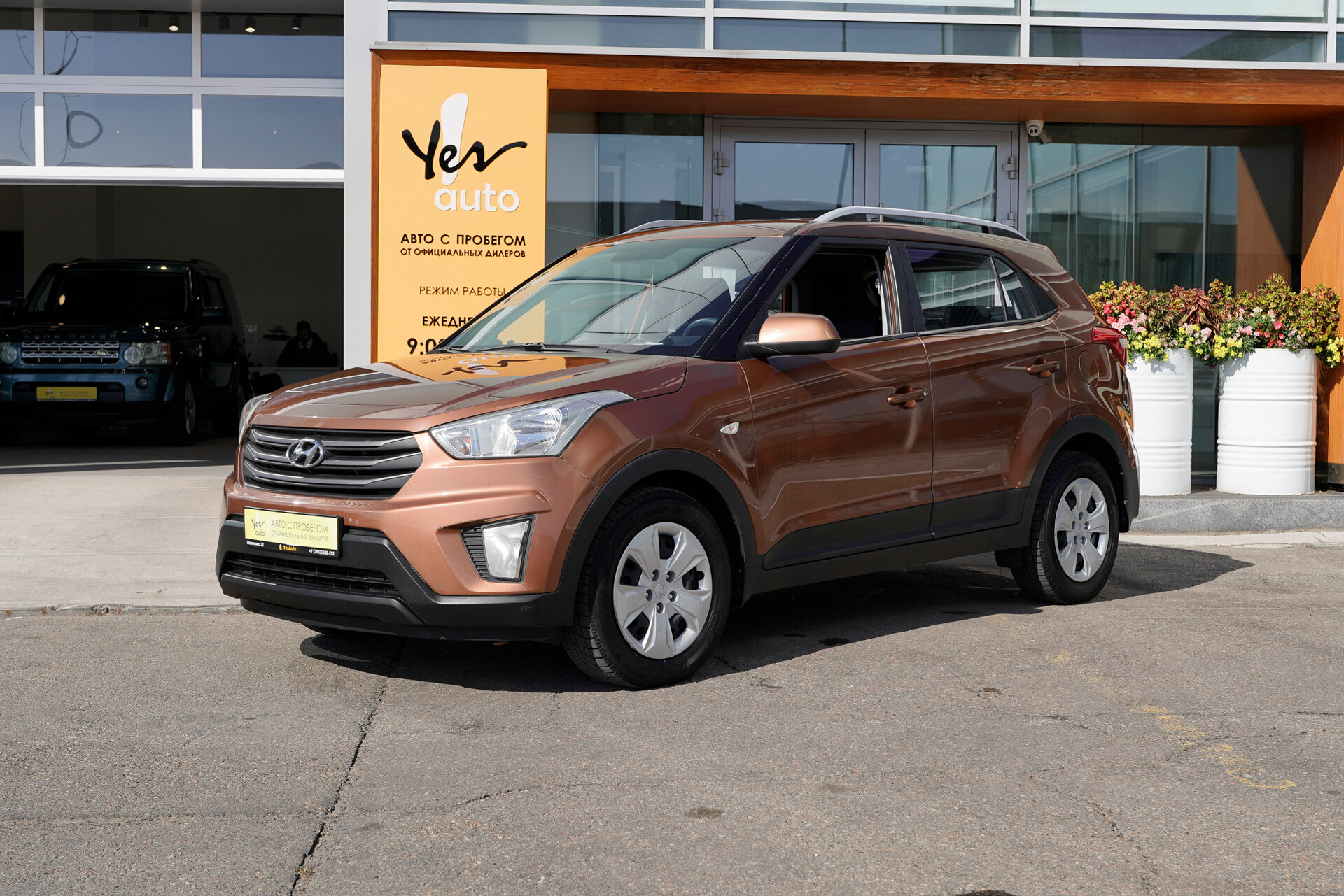 Hyundai Creta