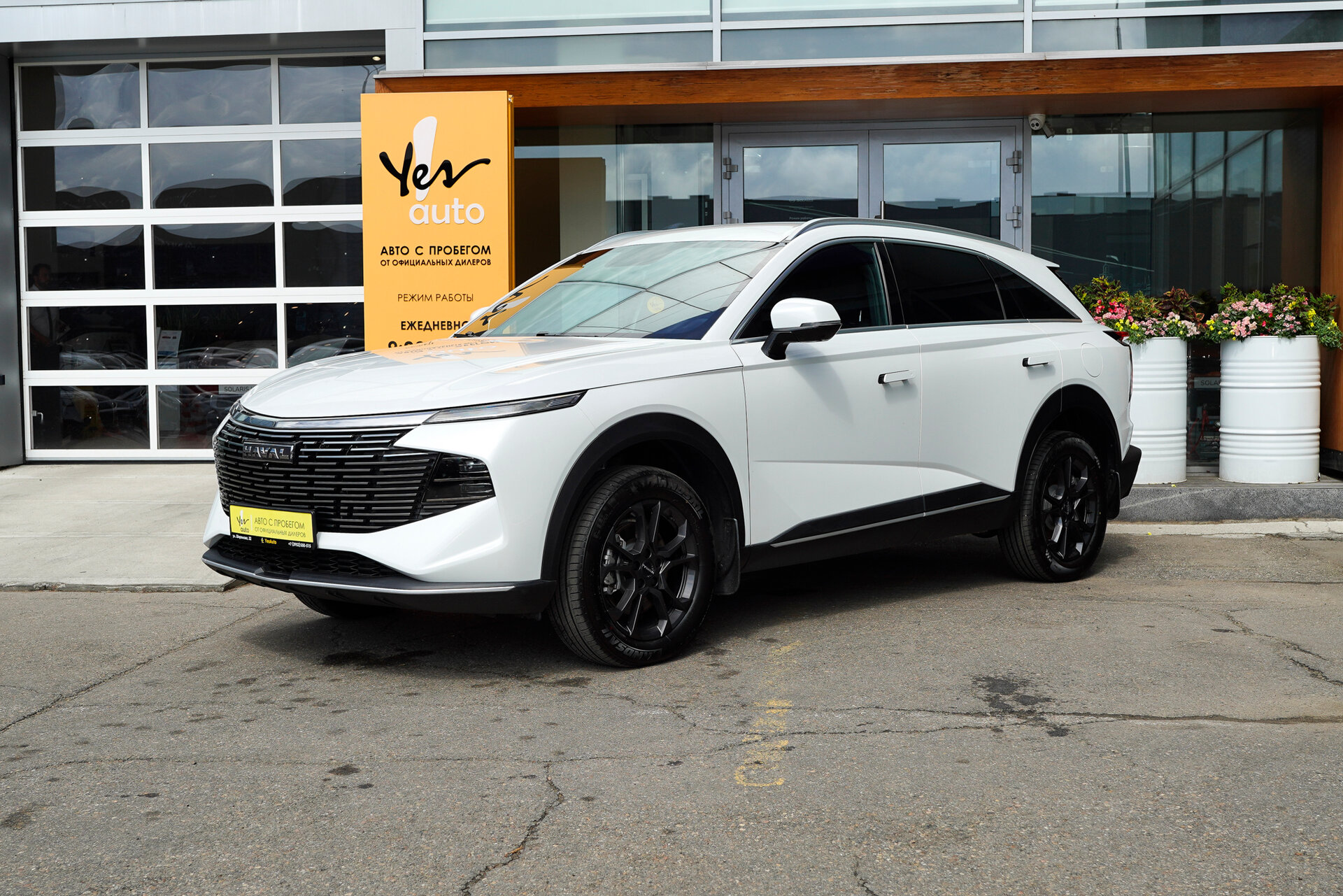 Haval Calorie F7