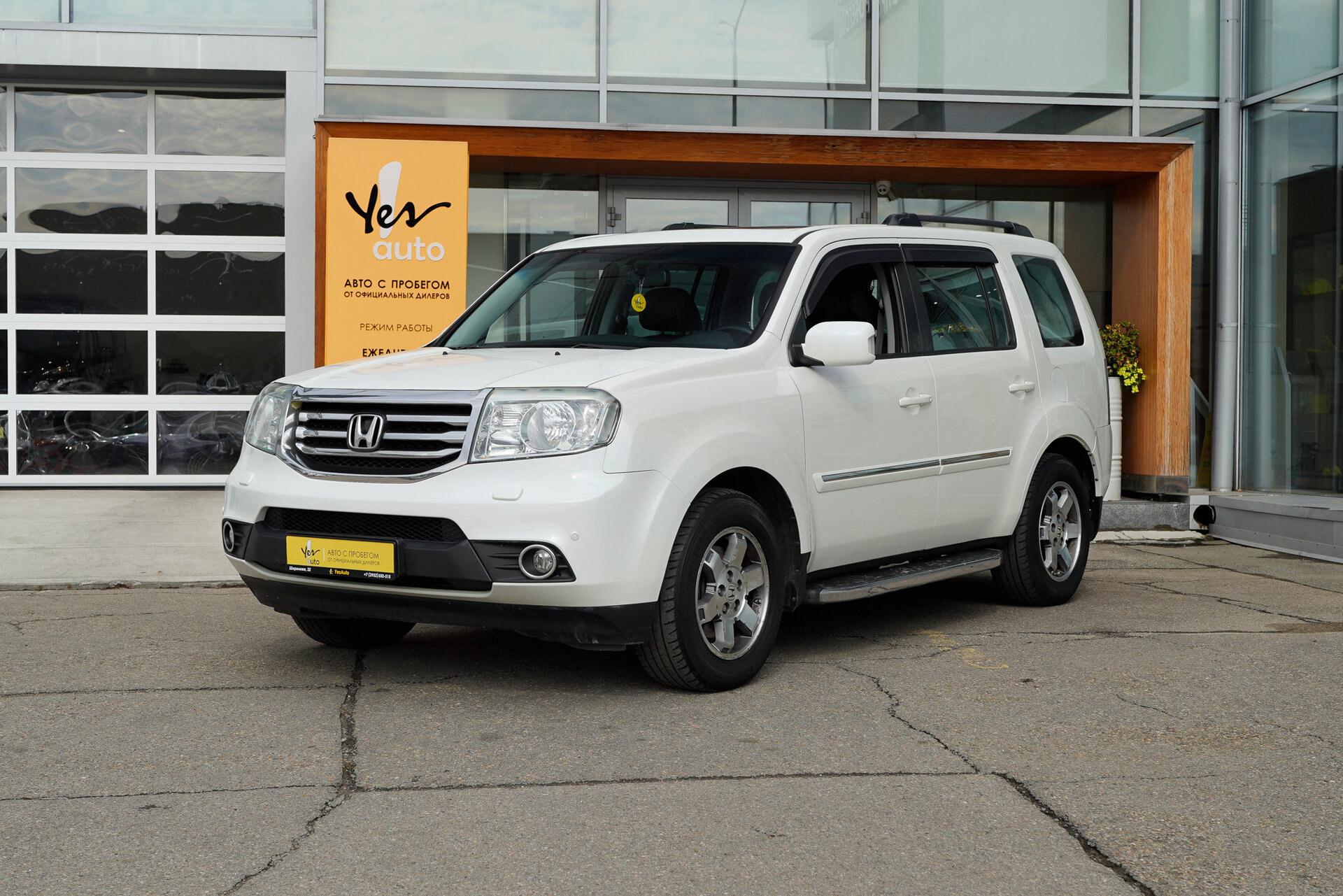 Honda Pilot