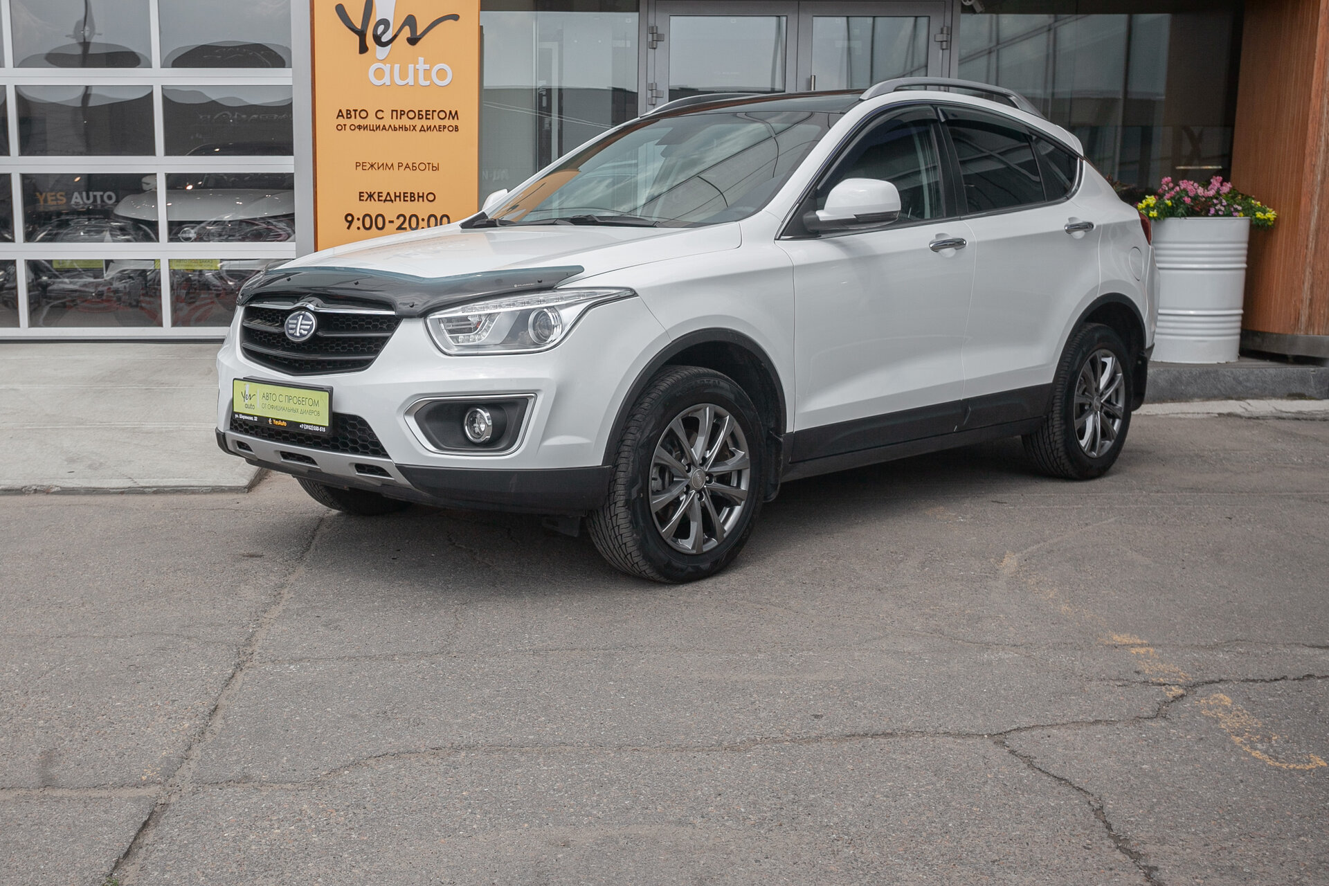 FAW Besturn X80