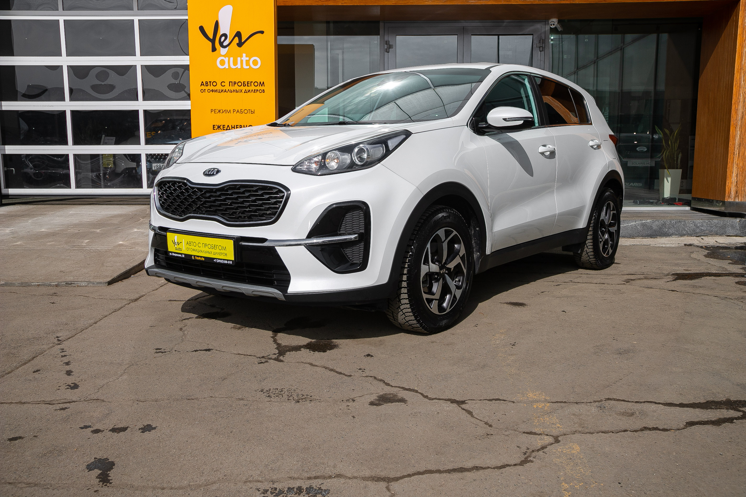 Kia Sportage