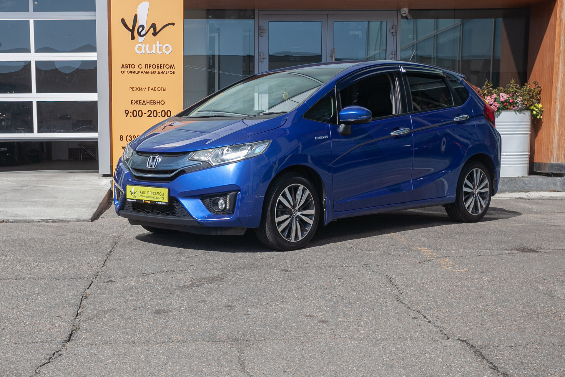 Honda Fit