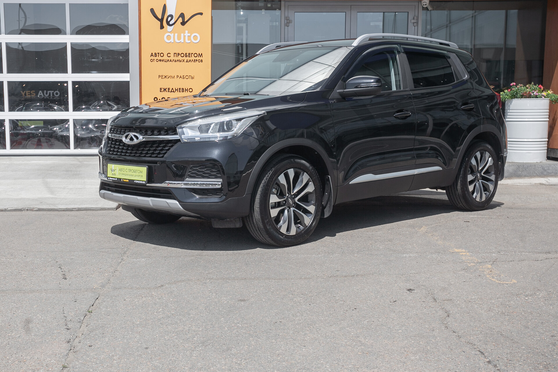 Chery Tiggo 4
