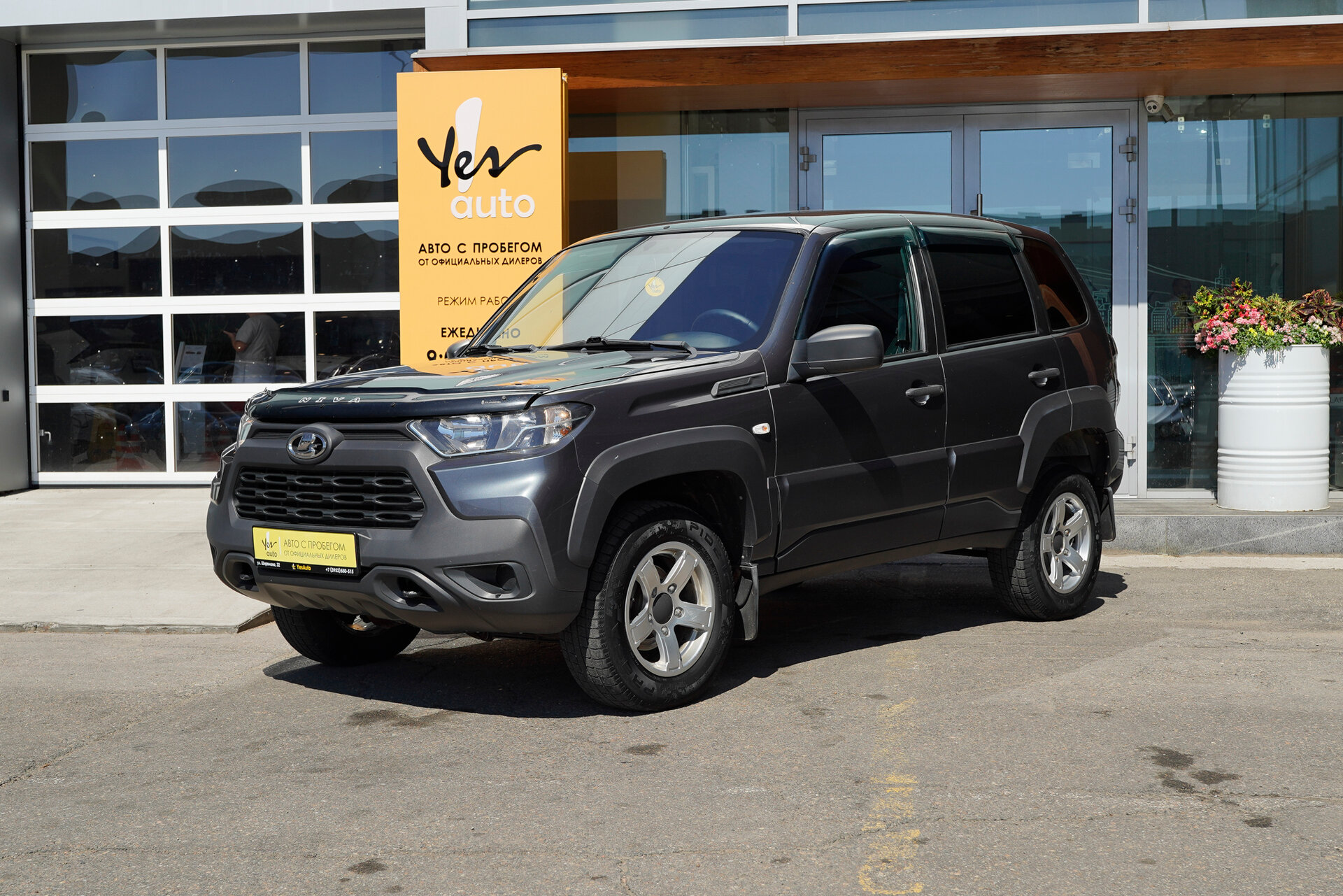Lada (ВАЗ) Niva