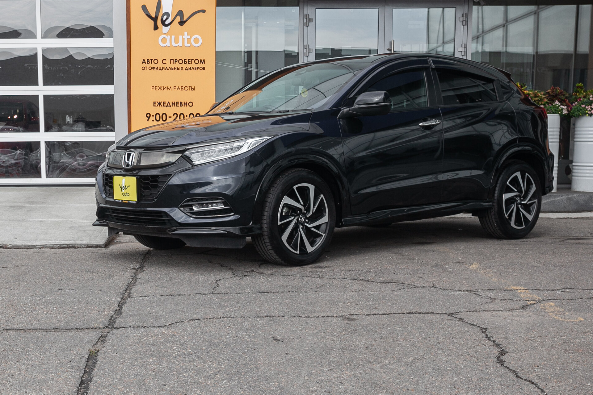 Honda Vezel