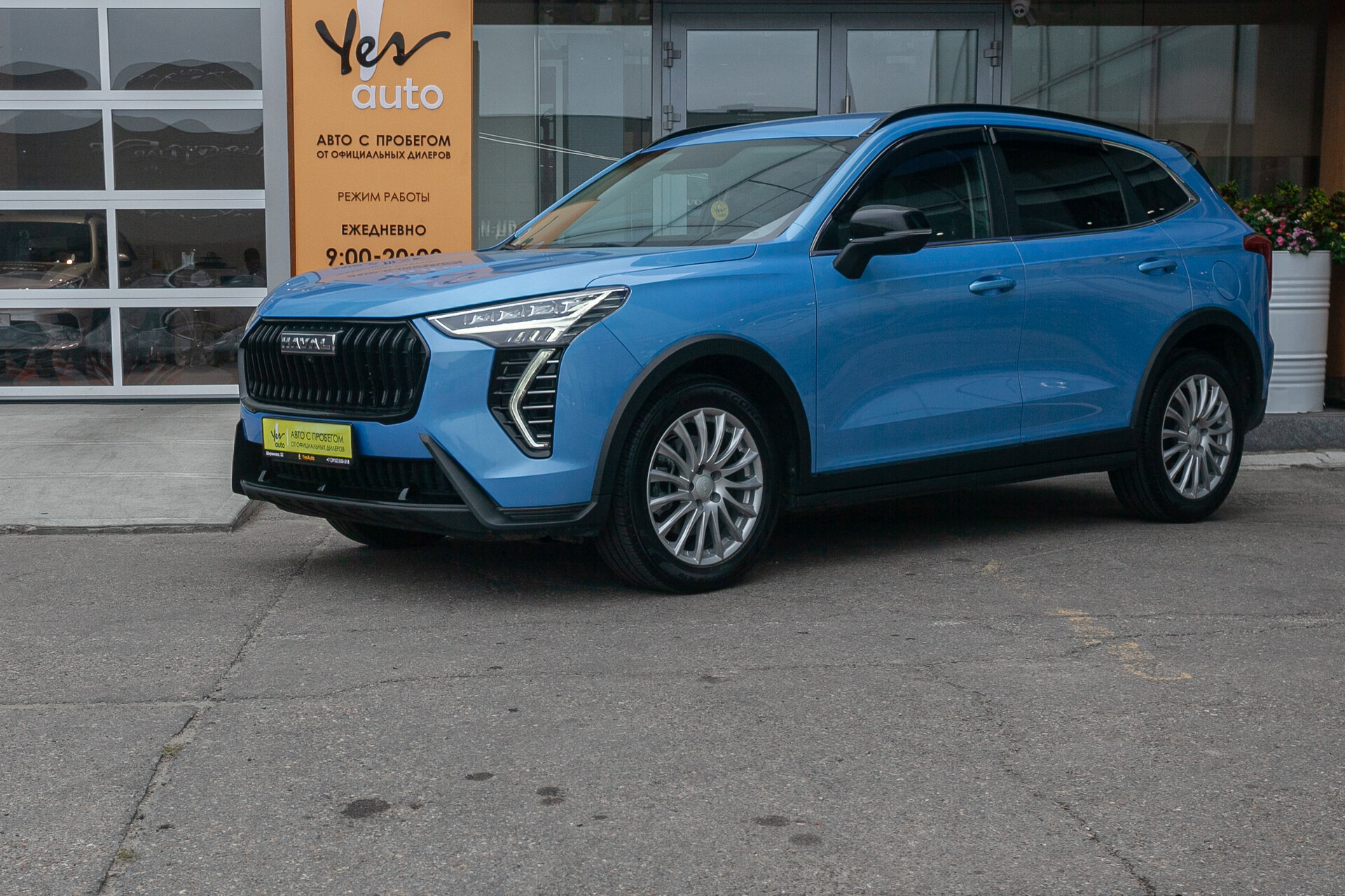 Haval Jolion