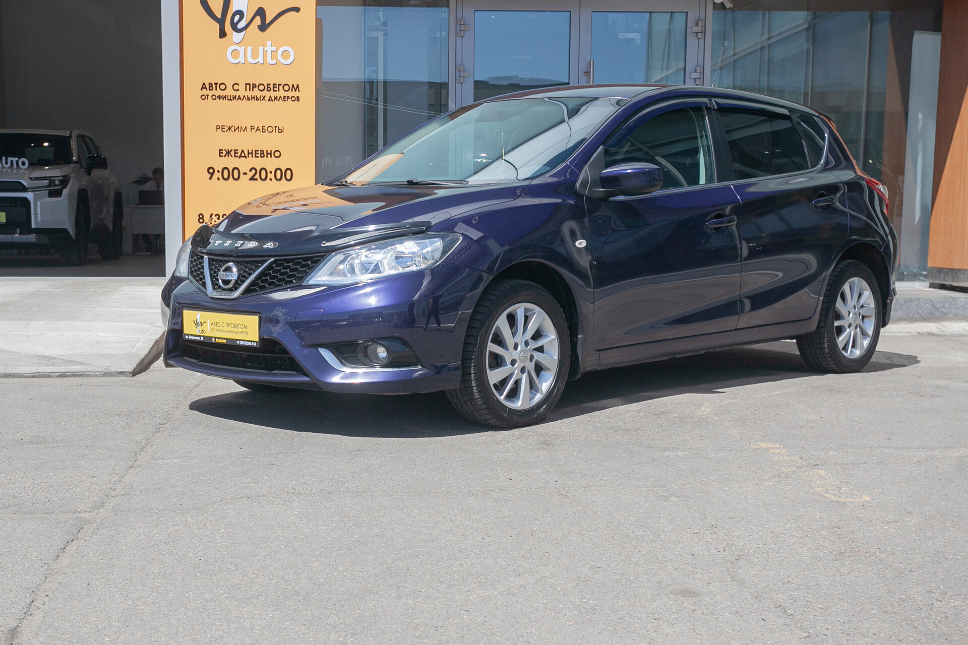 Nissan Tiida