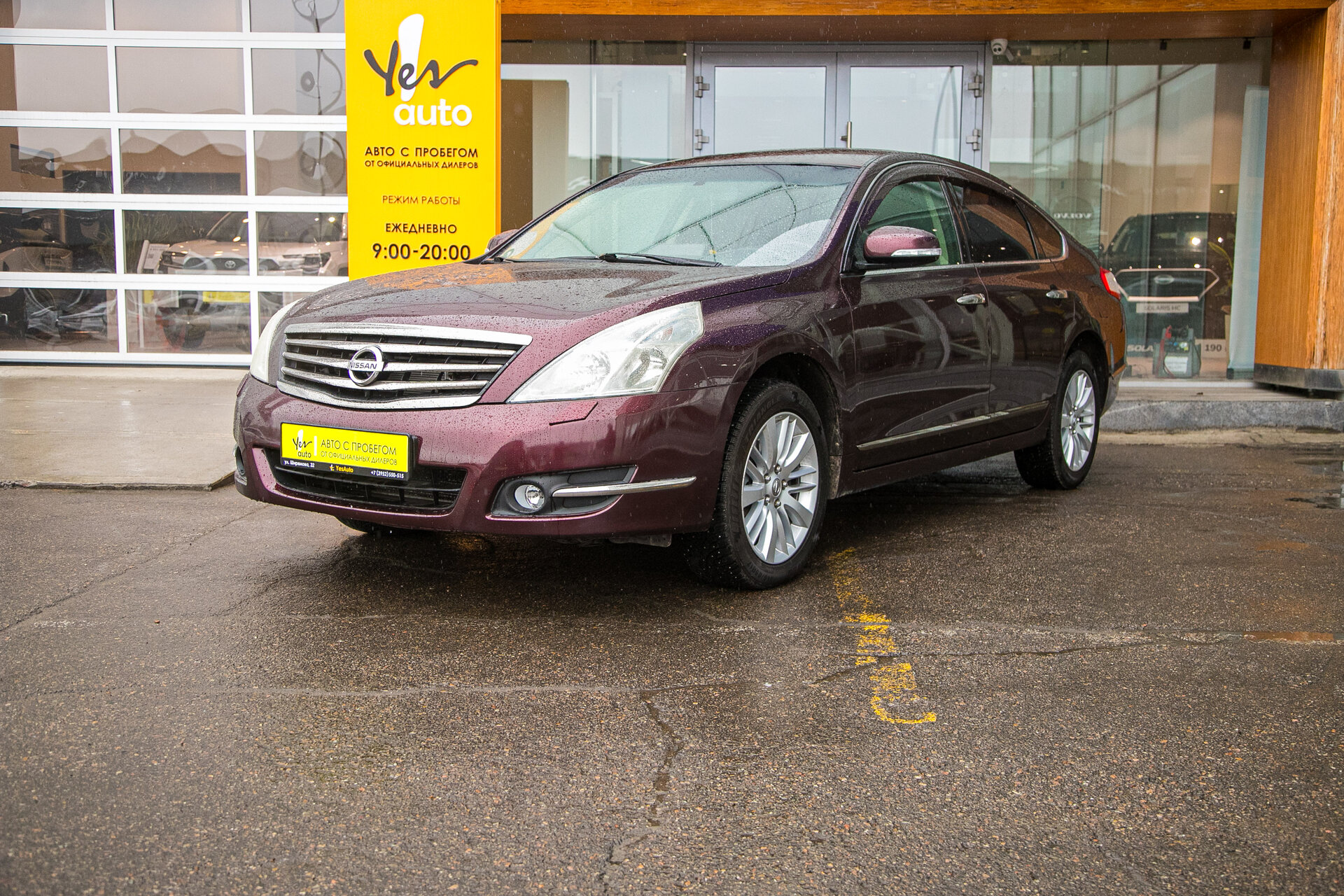 Nissan Teana