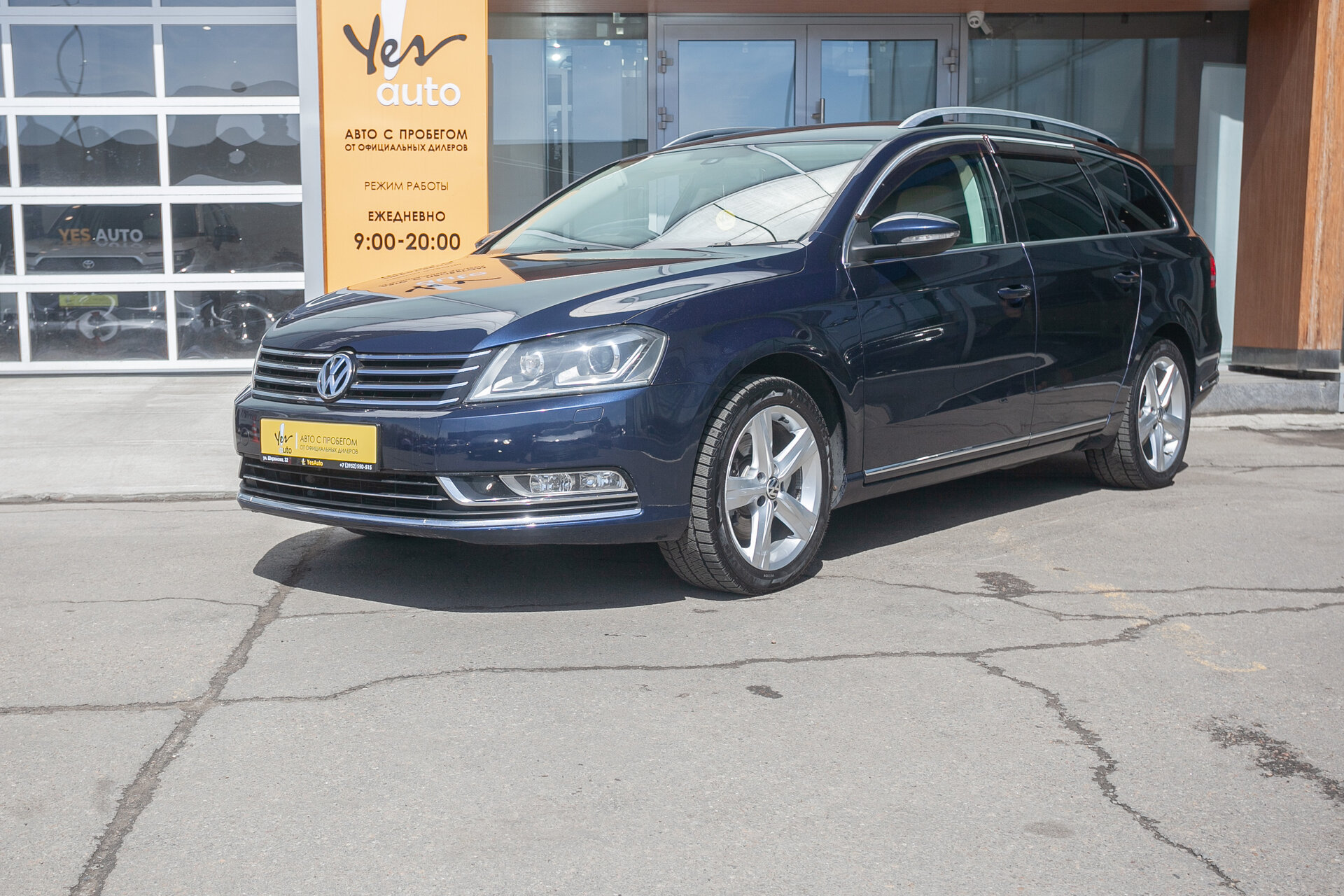Volkswagen Passat
