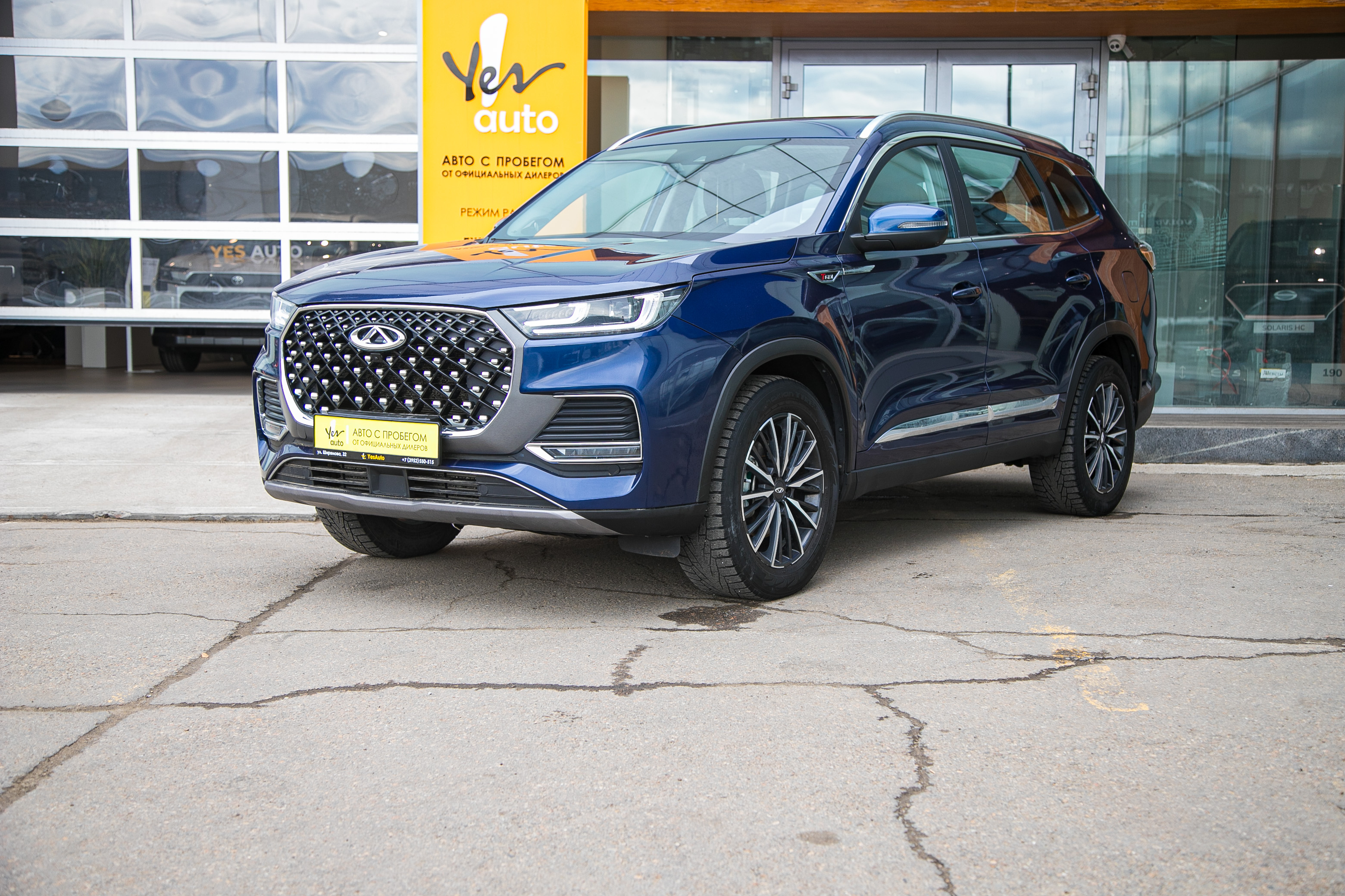 Chery Tiggo 8 Pro Max