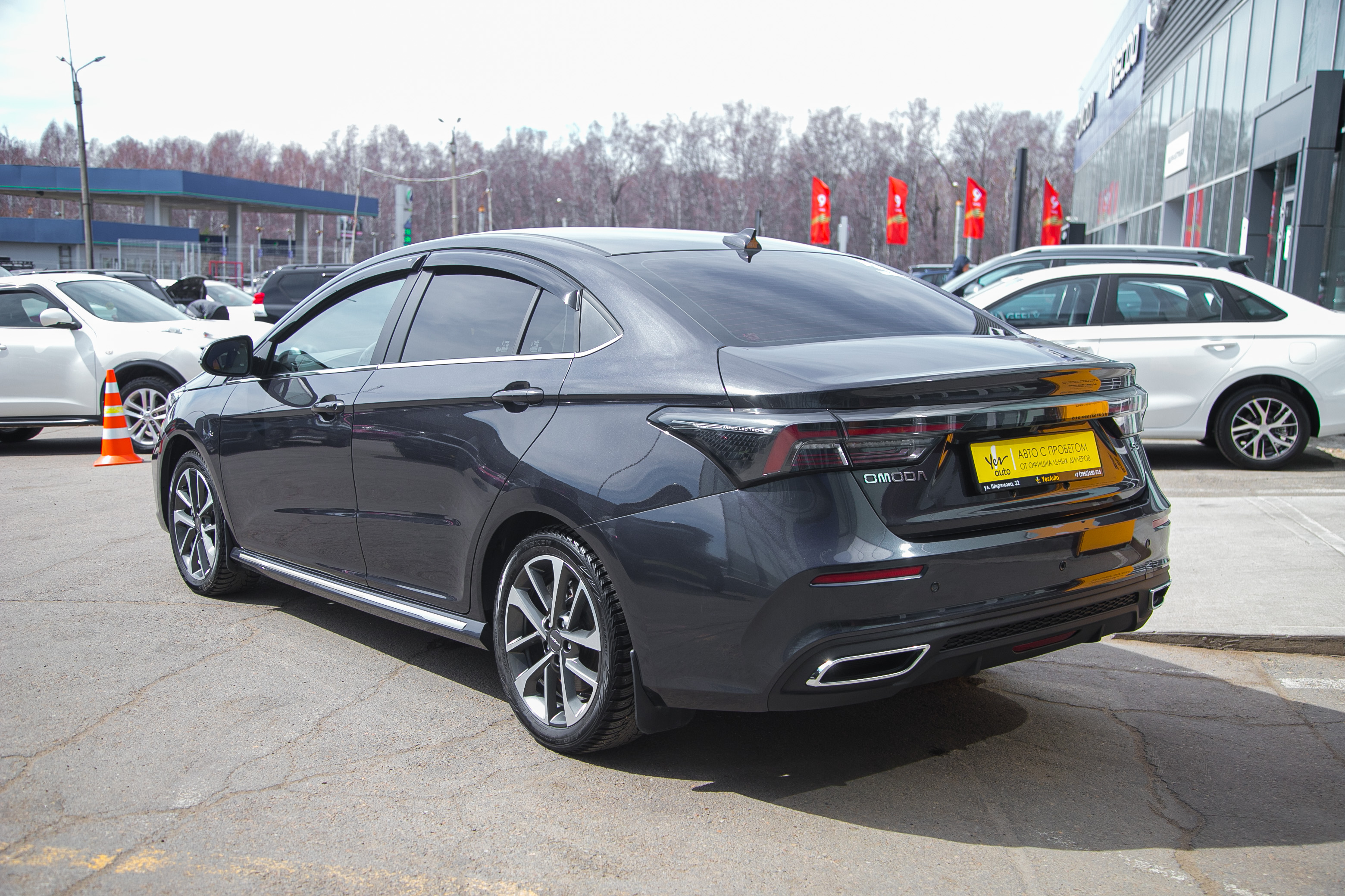 Omoda S5