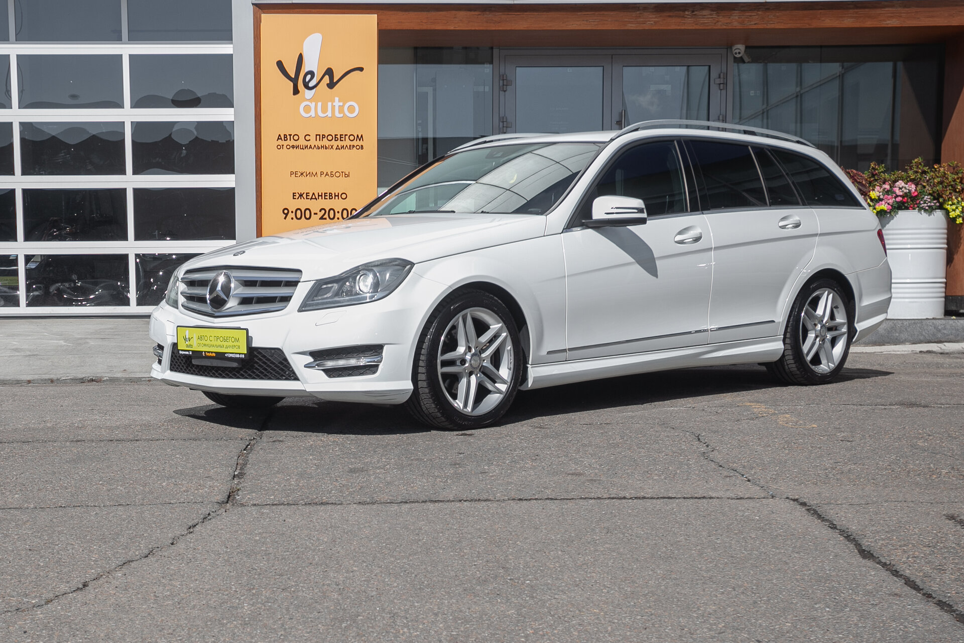 Mercedes-Benz C-Класс