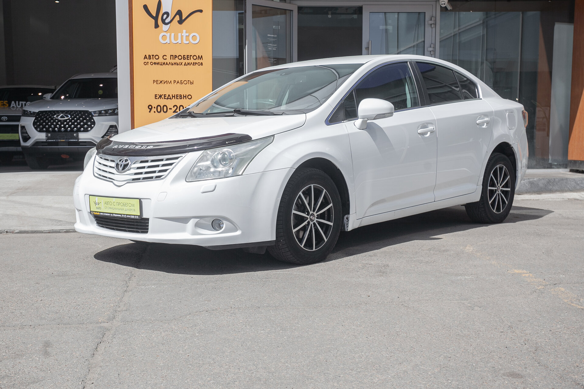 Toyota Avensis